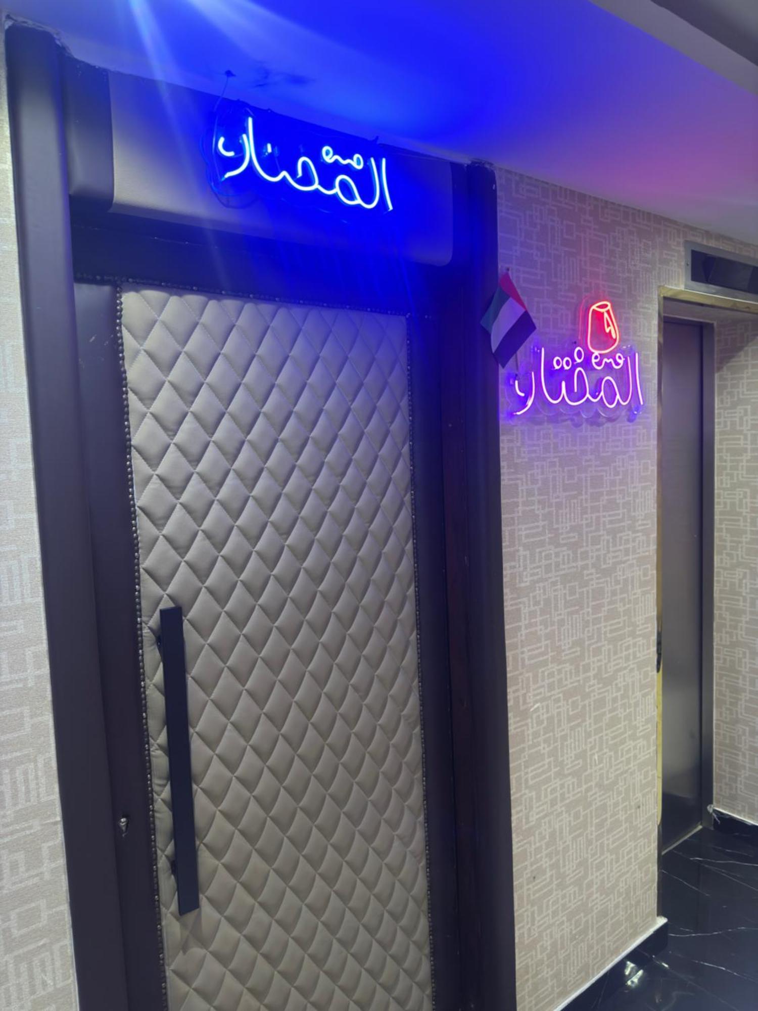 Orchid Hotel Deira Dubai Ngoại thất bức ảnh